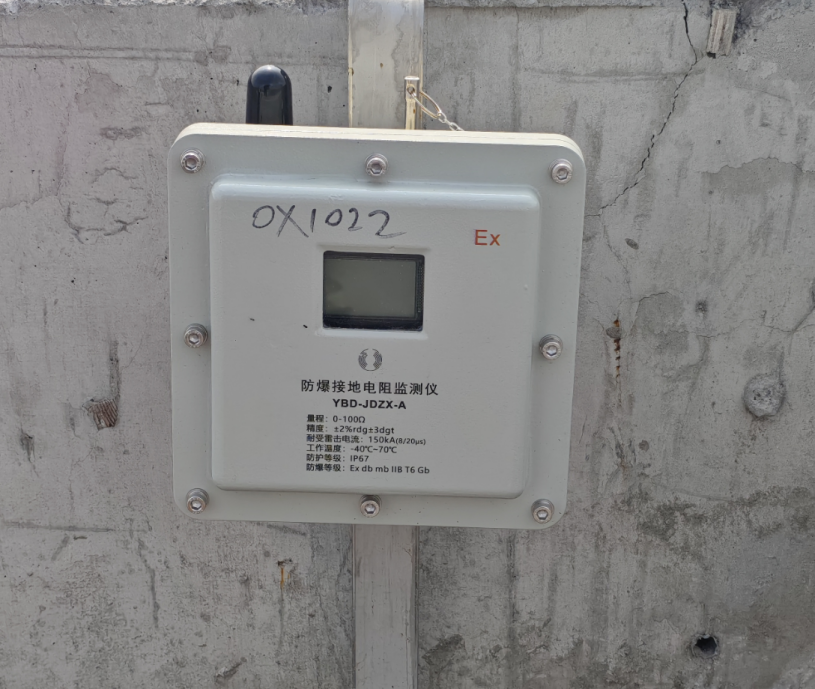 Smart Lightning Protection Case 5
