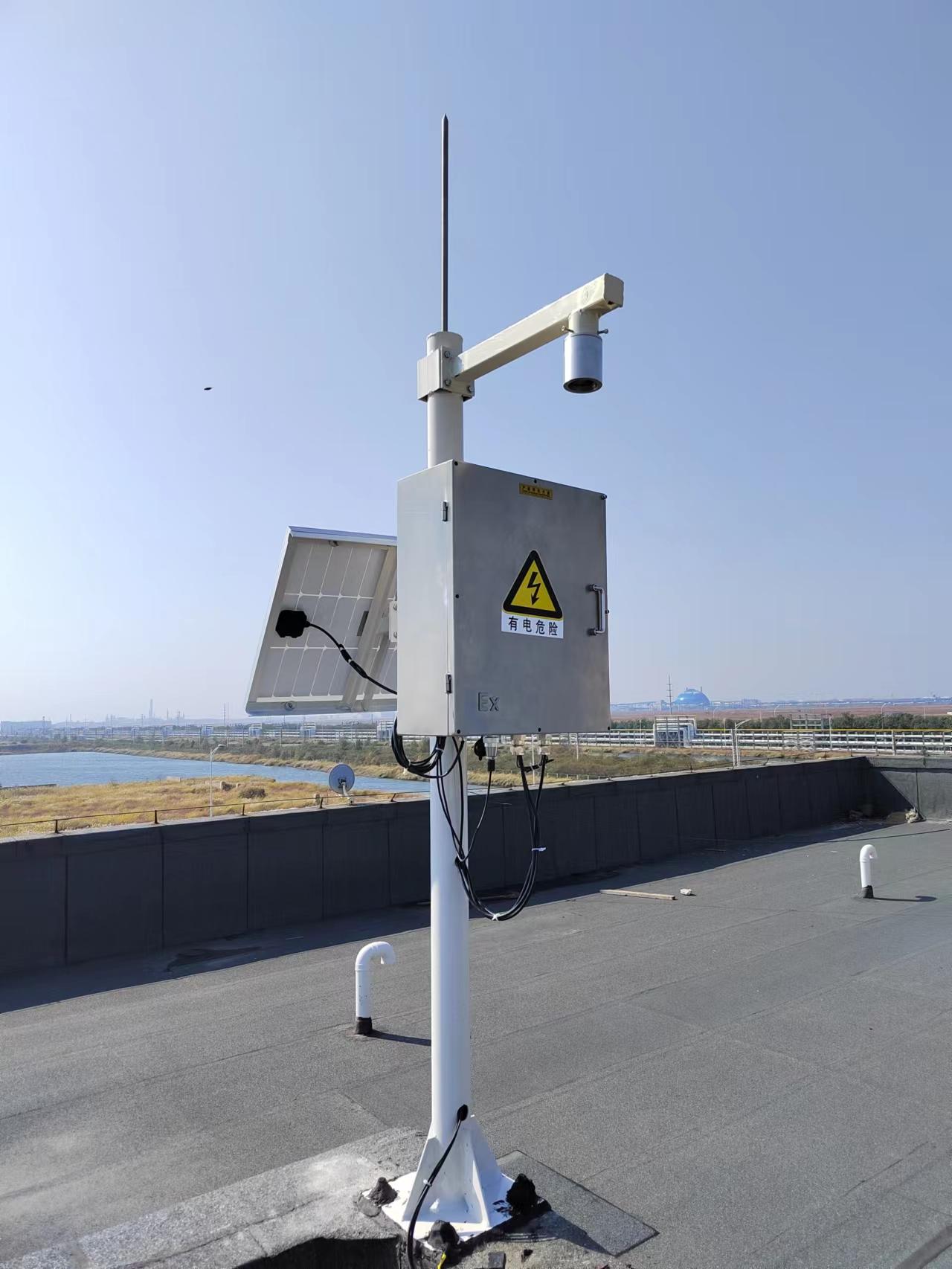 Lightning Locator (83 km) — 8 Parameters 83 8