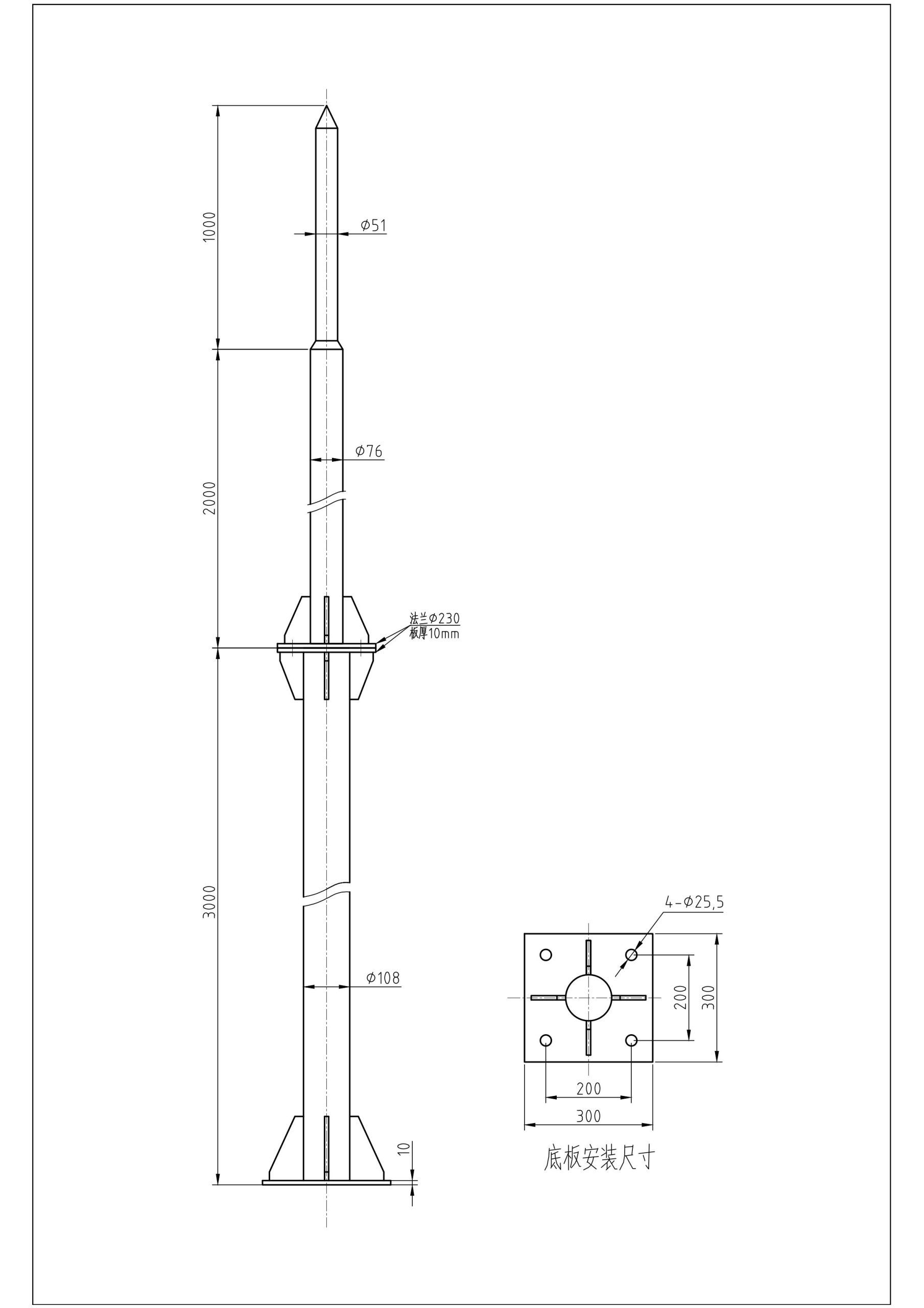 Stainless steel lightning rod 6米不锈钢避雷针 01