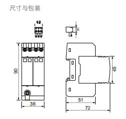 YBA‑C40/4 图片3
